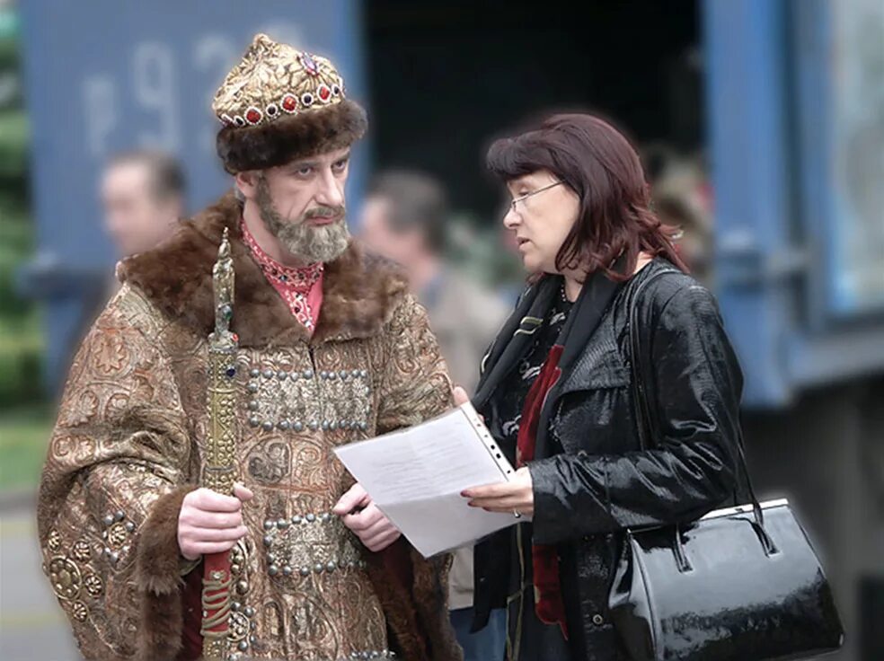 Челобитную дать