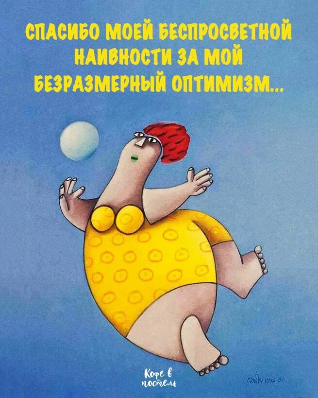 Кафе "У пани Сони" - Страница 305 - Хлебопечка.ру