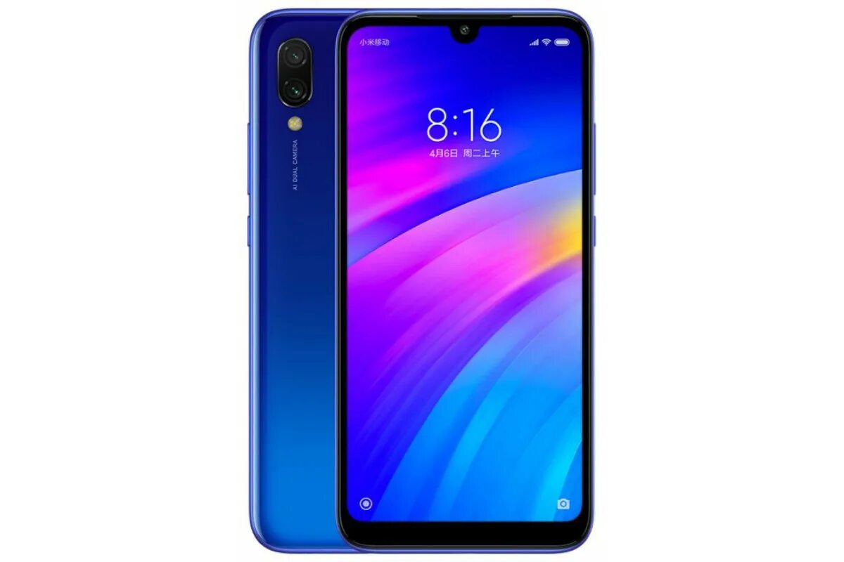 Xiaomi redmi 7 экран. Редми 7. Сяоми редми 7. Смартфон Xiaomi Redmi a1+. Смартфон Xiaomi Redmi a1+ 32gb Black.