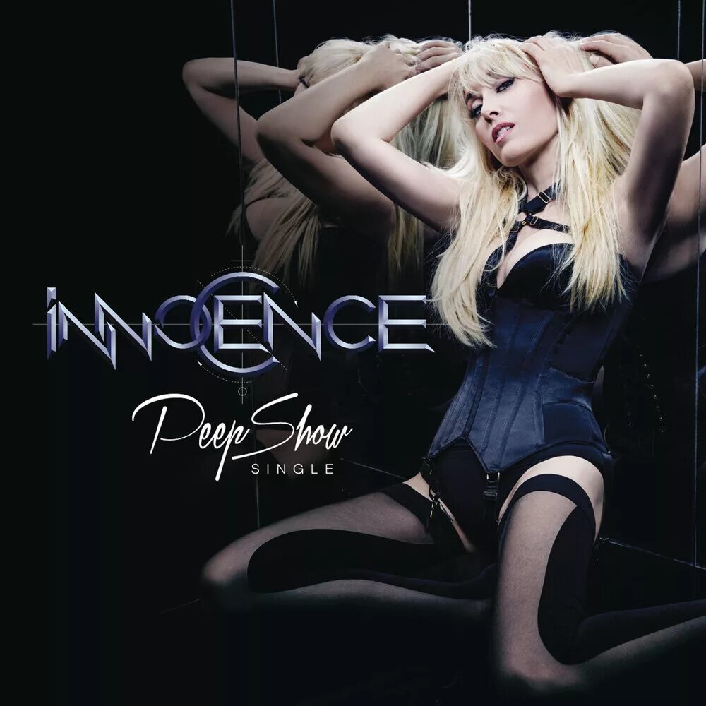 Innocence. Innocence. Erin_1v_beautiful-innocence. Художник цубер-бюлер фриц (1822-1896). Келли райлли невинность innocence, 2013.