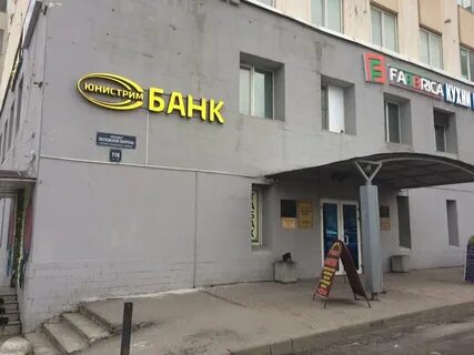 Обуховская 116