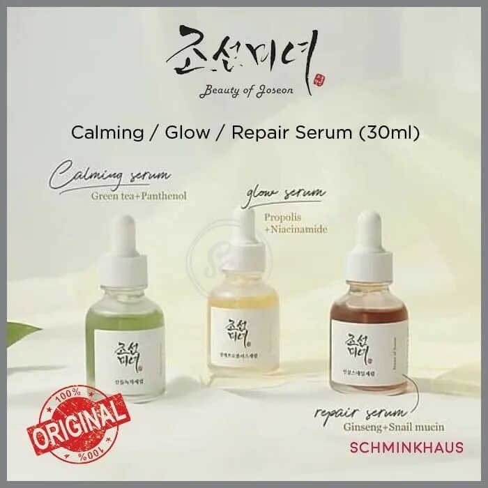 Feelxo glacier niacinamide serum 30ml. Beauty of joseon glow serum: propolis + niacinamide. Beauty of joseon серум для сияния кожи glow serum: propolis+niacinamide. Glow serum propolis niacinamide. Glow serum propolis niacinamide.