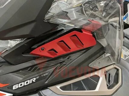 Защита ski doo