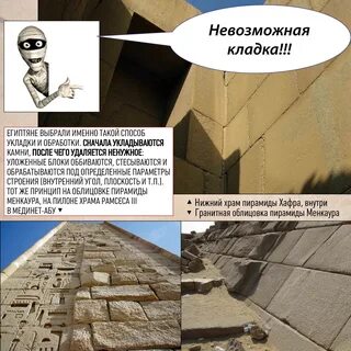Сначала обрабатываю