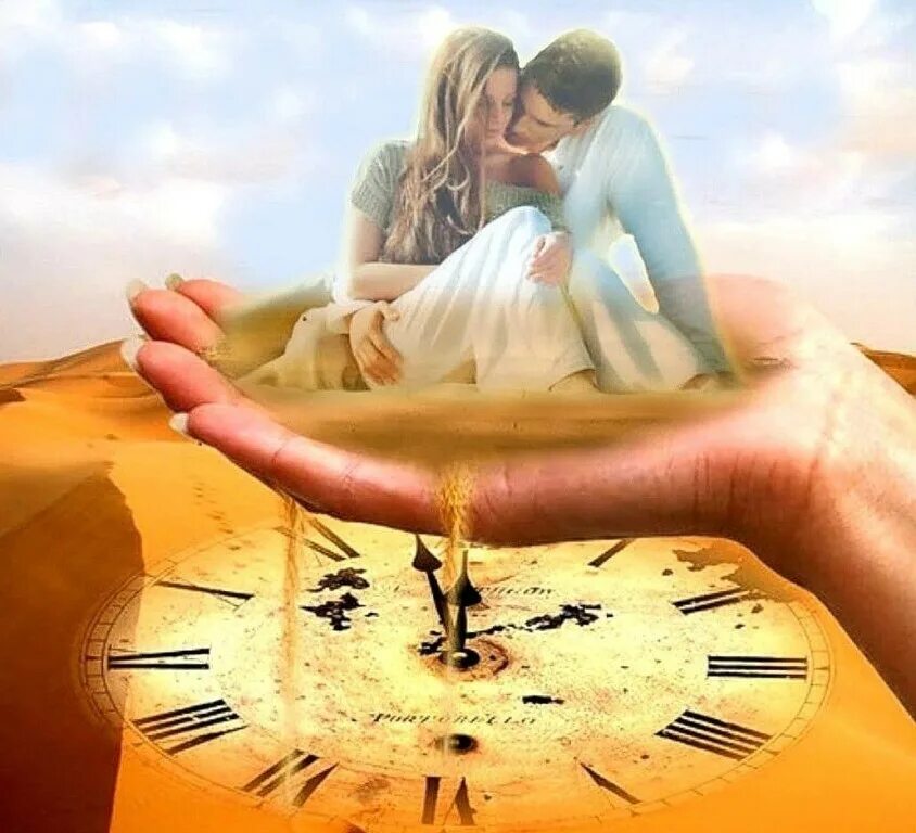 И т д и отношений