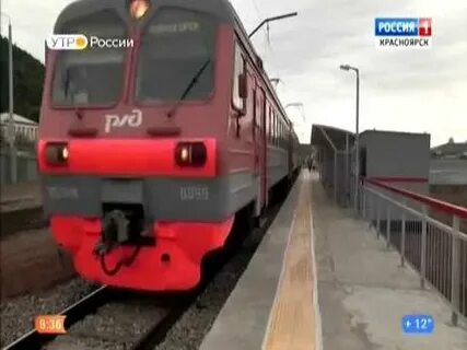 Электричка фрязино подлипки завтра