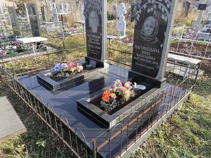 Новокуйбышевск кладбище