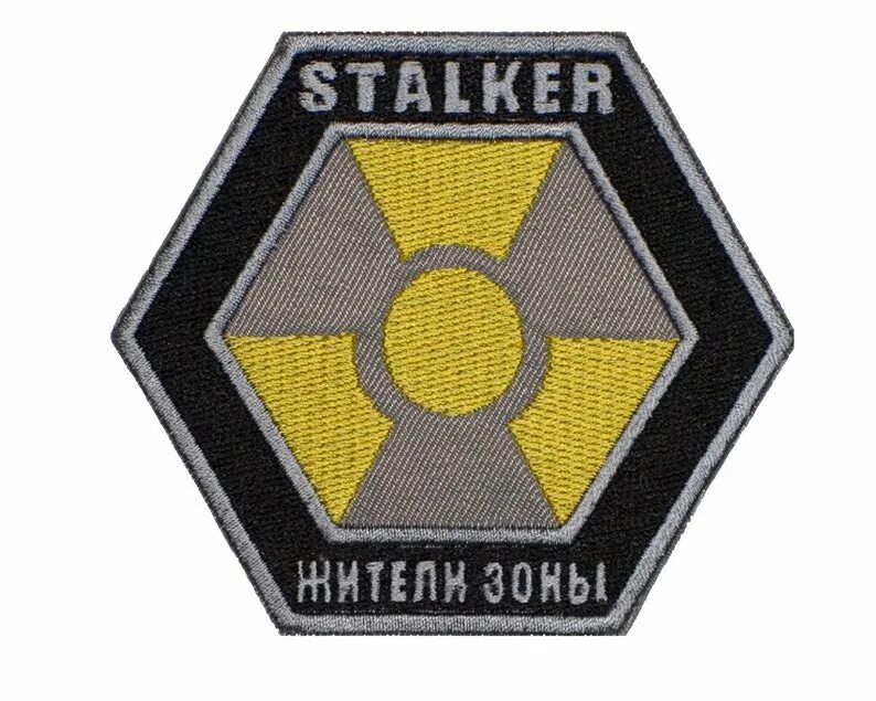 Патч 1.6 сталкер