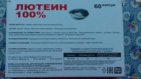 100 зао