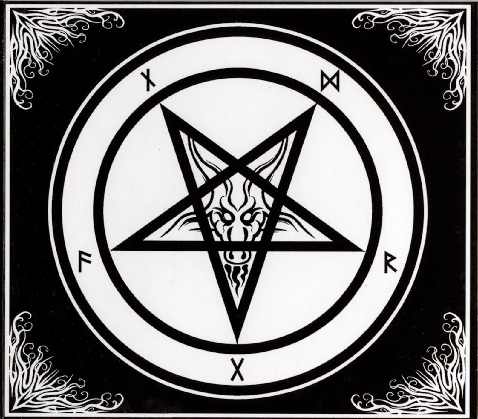 Сатана 10 часов. Satanic Warmaster символ. Лаури Пенттила Satanic Warmaster. Сатанинские значки Black Metal.