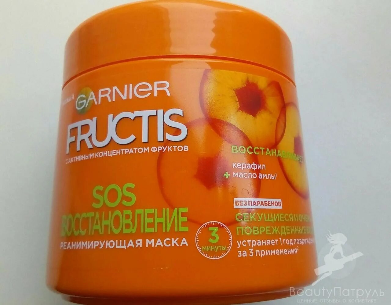 Маска Фруктис SOS. Garnier Fructis маска 3в1 SOS. Garnier маска для волос Fructis SOS восстановление. Маска для волос гарньер Фруктис сос. Маска для волос sos восстановление