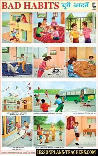 Good Habits Bad Habits. Bad Habits for Kids. Good and Bad Habits for Kids. Good and Bad Habits pictures for Kids. Good and bad habits