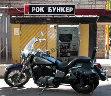 Рок бункер магазин