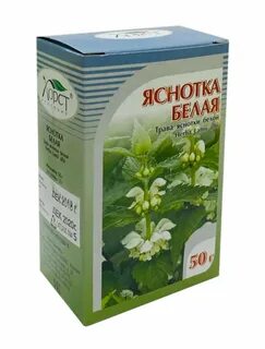 Трава от белей