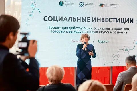 Инвестором проекта выступил
