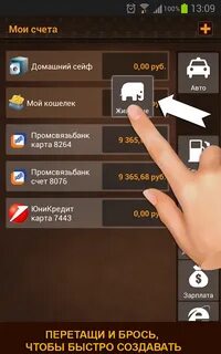 Приложение т