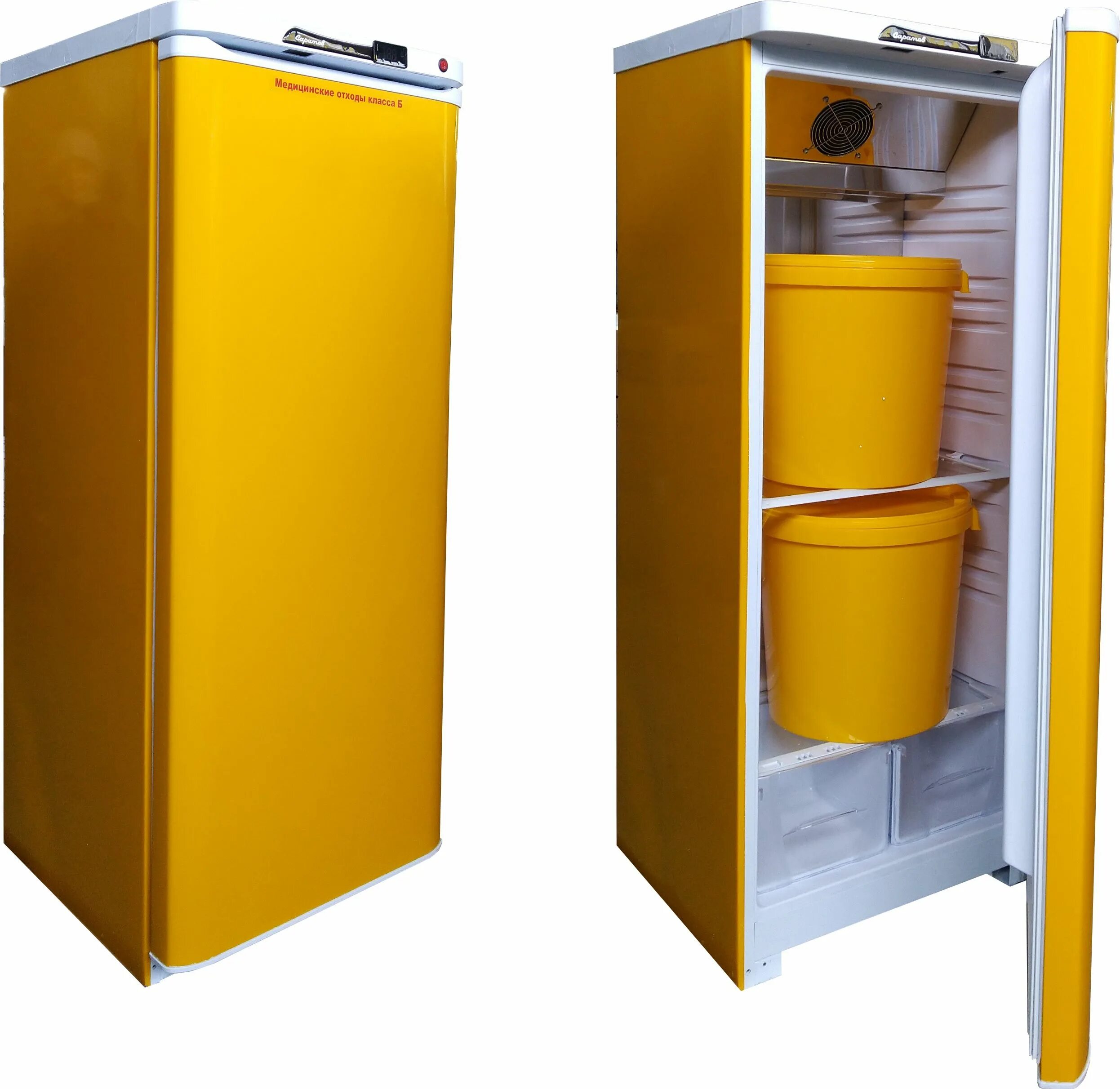 Холодильник Саратов-502м-02.2. Холодильник для медицинских отходов Саратов 508м. Холодильник для медицинских отходов 506м КШ-800, Беркут -2000. Холодильник для медицинских отходов Бирюса 1502.
