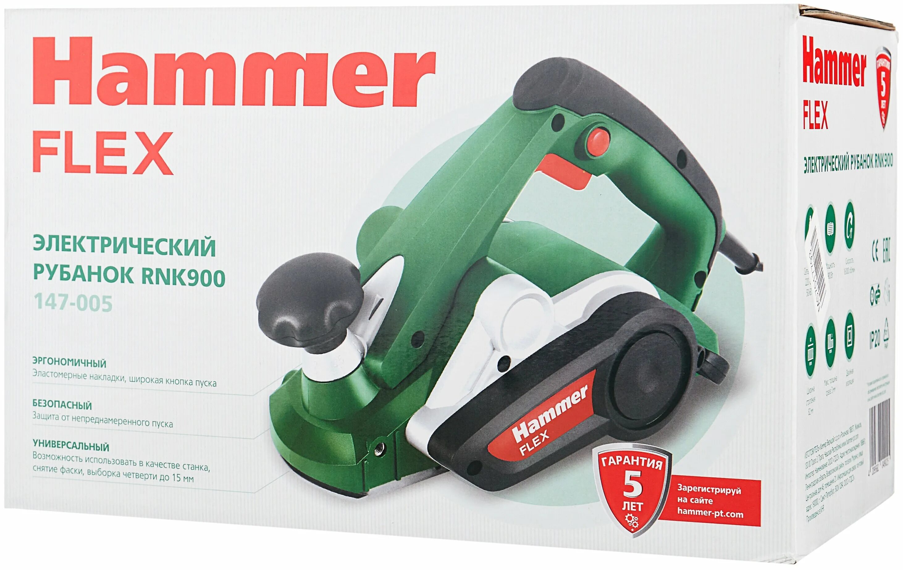 900. рубанок электрический hammer rnk900а. рубанок hammer rnk900. стол обеденный лилия-0090 венге (рэд блэк). рубанок электрический старый.