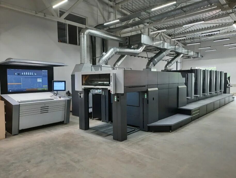 Упаковка станций вило упаковка. Упаковочный цех. Упаковка рязань. Милк презент упаковка тула. Упаковка тула.