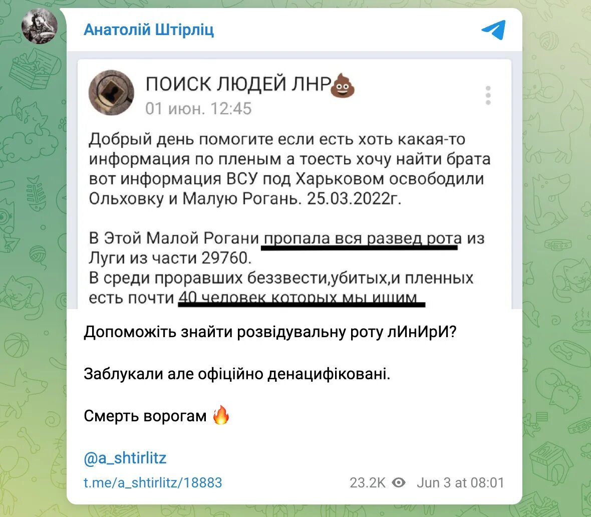 Малая телеграмм. Стикеры родина. Малая телеграмм. Телеграмм канал артемия лебедева. Фото для телеграмма.