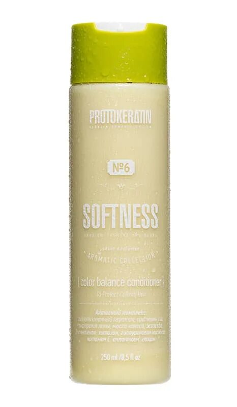 Global keratin juvexin color conditioner 650 мл. Кондиционер защита цвета. Кондиционер защита цвета. Кэ магнетикс шампунь 1000 мл. Кондиционер защита цвета.