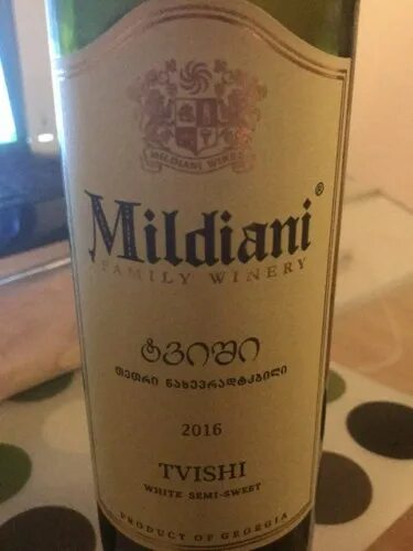 Вино грузия цинандали белое. Talisman вино грузия. Твиши грузинское вино белое полусладкое. Вино твиши грузия. Вино твиши грузия.