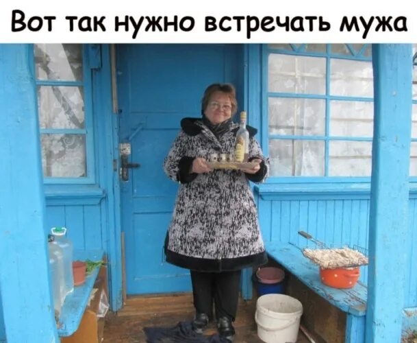 Любящая жена нашла оригинальный способ встретить мужа с работы