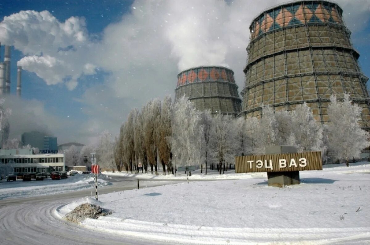 Тэц автоваза тольятти. Тэц автоваза тольятти. Мощность тэц ваза. Тэц ваза тольятти. Тэц ваза тольятти.
