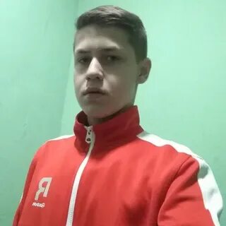 Вани край