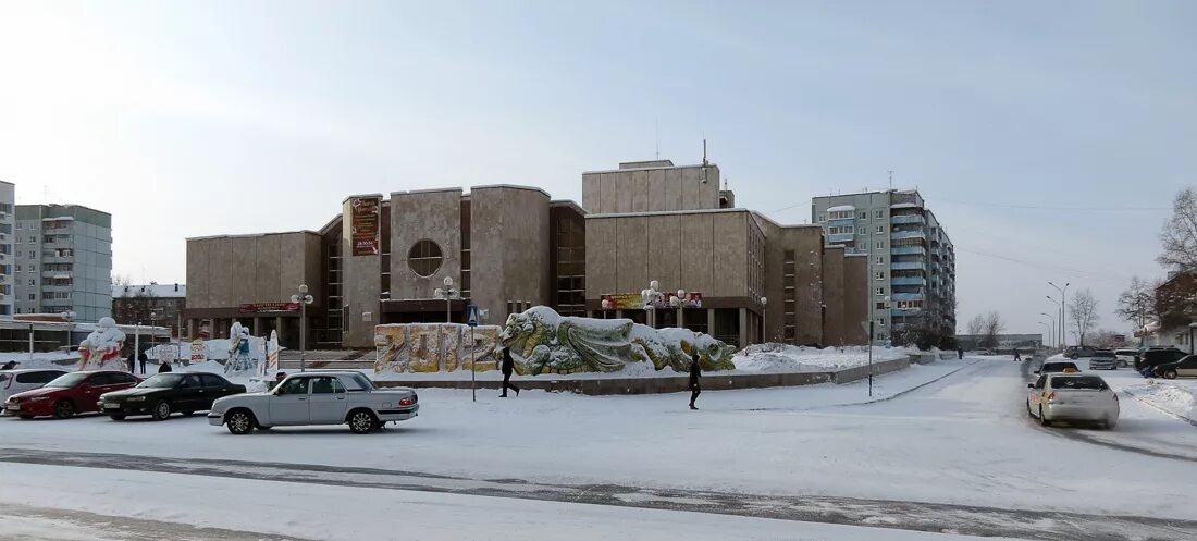 Братск энергетик. Парк в энергетики братск. Поселок энергетик иркутская область. Г братск поселок энергетик. Братск энергетик фото.