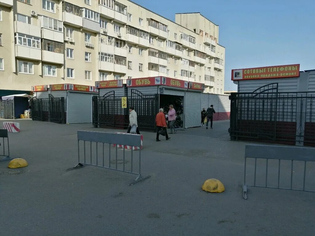 центральный рынок пенза работает. центральный рынок пенза. центральный рынок пенза работает. центральный рынок пенза работает. вещевой рынок в пензе центральный.