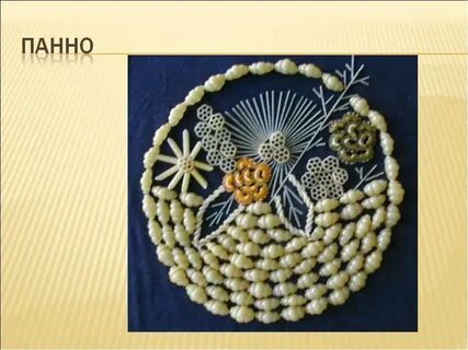 Проект панно