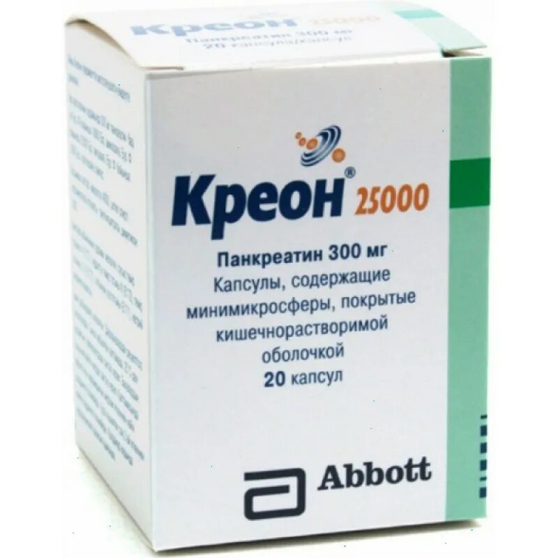 Креон 25000 панкреатин 300mg. Креон 25000, капс №20. Креон 25000 300 мг №20. Креон 25000 300 мг капсулы.