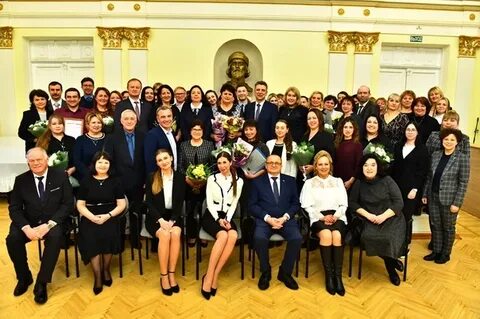 Департаменты мэрии города ярославля