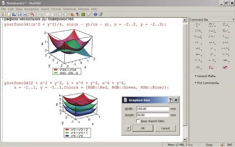 Matlab symbolic