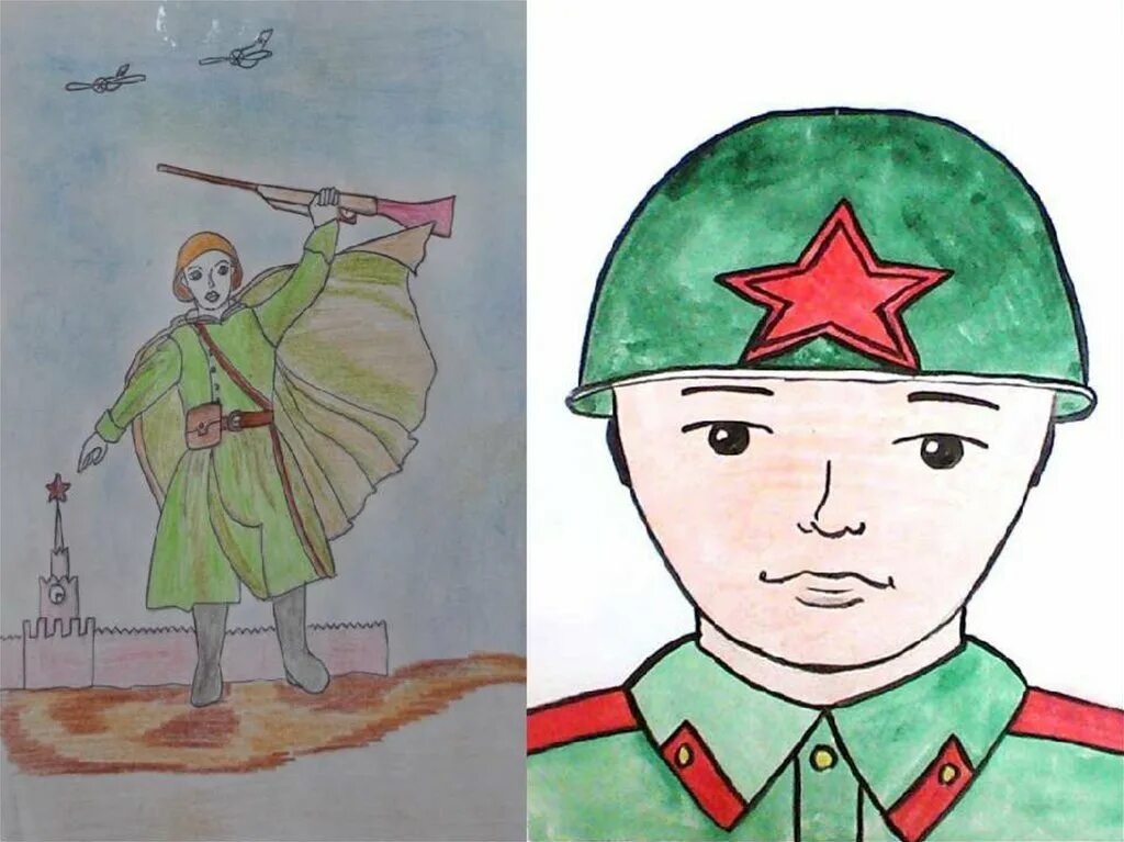 Открытка солдату легко. Рисунок солдату. Военные рисунки для детей. Простые рисунки на военную тему. Картинки солдата для срисовки.