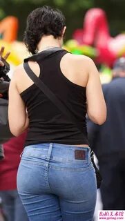 Hot back