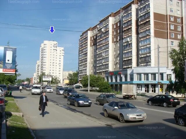 Фурманова 62 екатеринбург. Фасад панелька челябинск. Фурманова 62 екатеринбург на карте. Фурманова 62. Фурманова 62 екатеринбург.