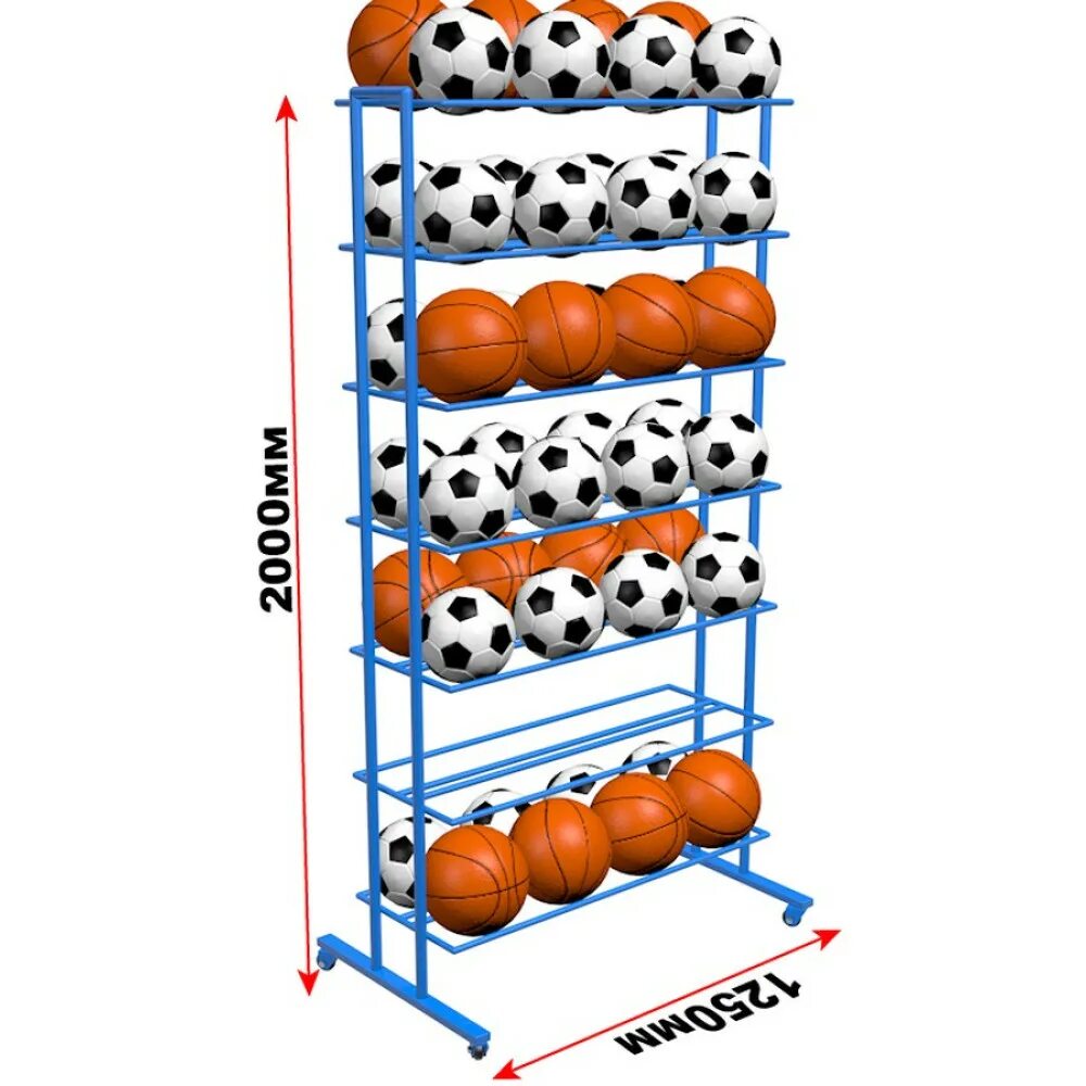 Стеллаж для мячей. Стеллаж для мячей мобильный односторонний SP Хи-м1 мячей. Стойка для фитнес- мячей, двухсторонняя ral1003. Стойка для хранения мячей. Стеллаж для мячей двухсторонний.