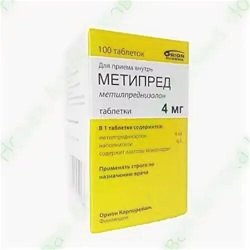 Метипред пропал из аптек. Метипред. Метипред производитель. Метипред 4 мг. Метипред для собак.