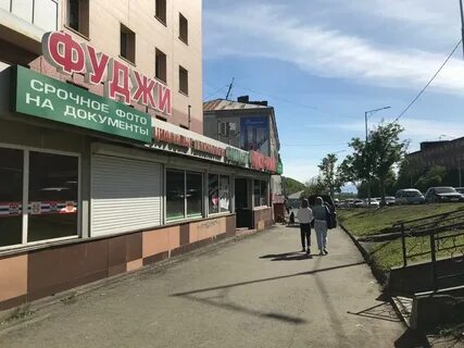 Петропавловск камчатский ленинградская