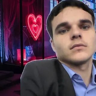 Ищи пас