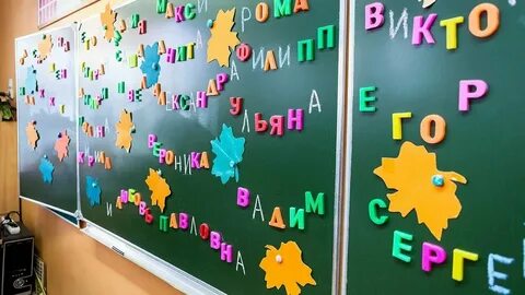 Как оформить 5