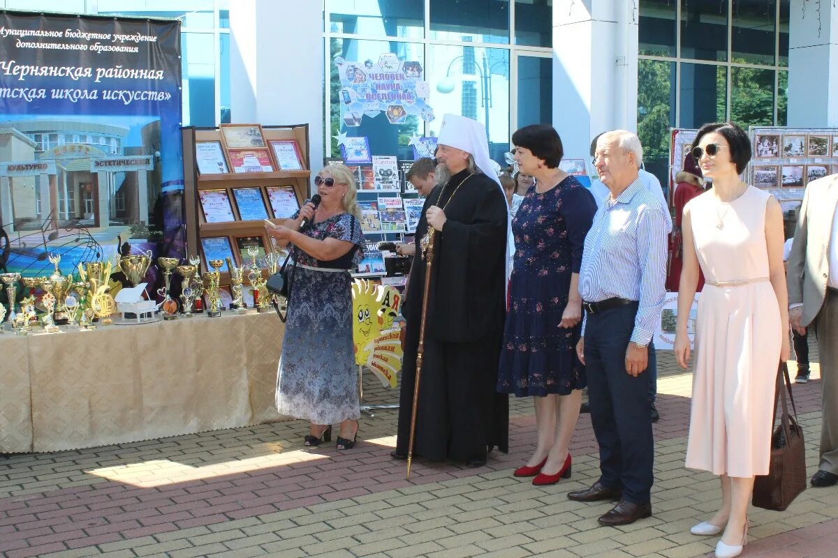 Погода в чернянке на 10 дней. День поселка Чернянка и день района. Чернянка день поселка. Годовщина образования Белгородской области. День образования села красное Белгородской области.