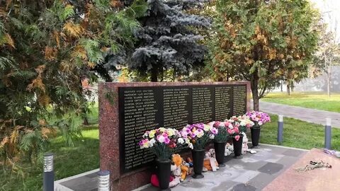 Каширское шоссе 6 корпус 3