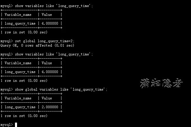Long query. Long query