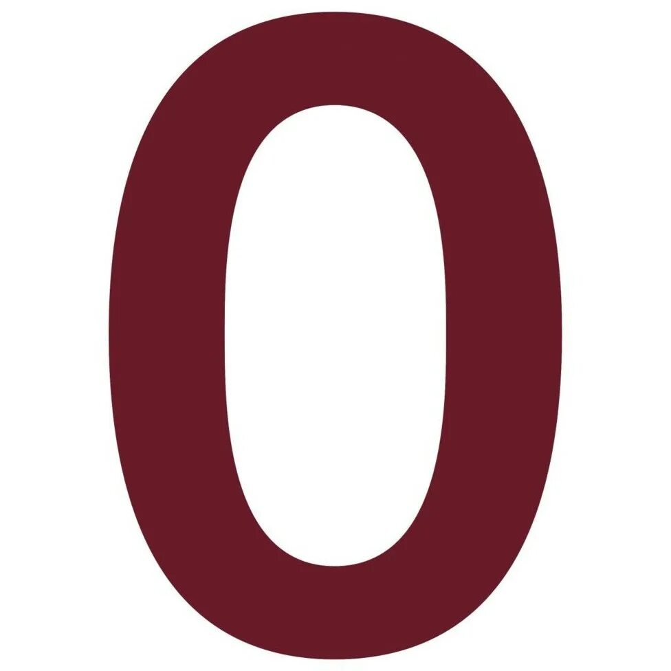 Красочные буквы. Цифра ноль черная. Цифра 0 для детей. Цифра ноль. Забавные цифры.