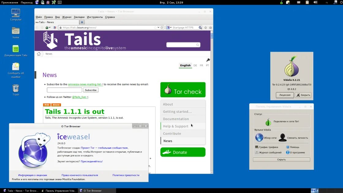 Сайты im. ОС Tails. Операционка "Tails". Tails анонимность. Tails Интерфейс.