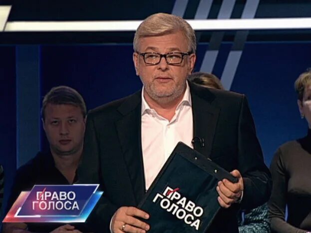 Голоса твц. Право голоса. Студия право голоса. Право голоса на ТВЦ. Участники передачи право голоса на ТВЦ.