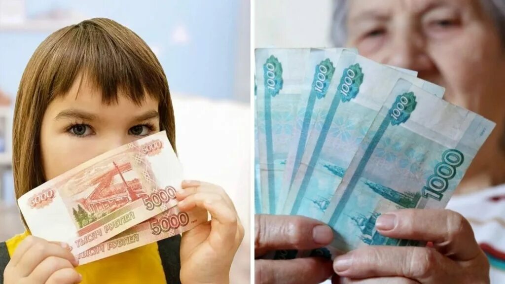 Выплаты 10 тыс пенсионерам. 10000 Детям. Путинские 10000 на ребенка. 10 000 Пенсионерам выплатят. В 22 году будут платить по 10000 на школу для детей.